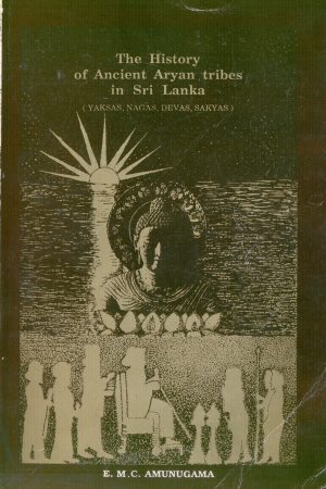 The History of Ancient Aryan Tribes In Sri Lanka